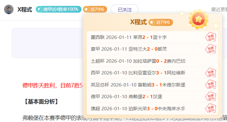 郭艾伦与丁,彦雨航广州,再聚首,pg286娱乐,pg286娱乐电子官网,pg286娱乐a超凡国际,pg286娱乐电子登录入口,pg286娱乐电子注册