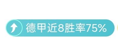 乔治,助冠绝全场,携手科林斯,pg286娱乐,pg286娱乐电子官网,pg286娱乐a超凡国际,pg286娱乐电子登录入口,pg286娱乐电子注册