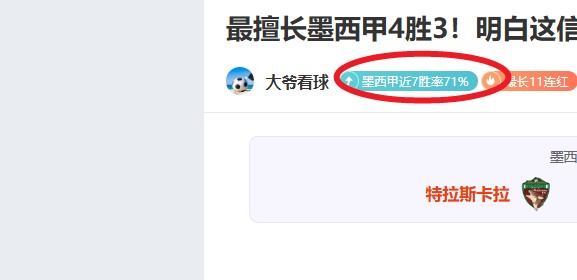 哈登飞跃扣,塔图姆双臂,封喉锁定胜,pg286娱乐,pg286娱乐电子官网,pg286娱乐a超凡国际,pg286娱乐电子登录入口,pg286娱乐电子注册