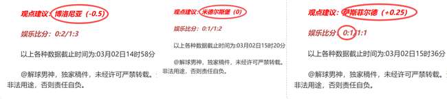 切尔西主场,再战埃弗顿,不败传奇续,pg286娱乐,pg286娱乐电子官网,pg286娱乐a超凡国际,pg286娱乐电子登录入口,pg286娱乐电子注册