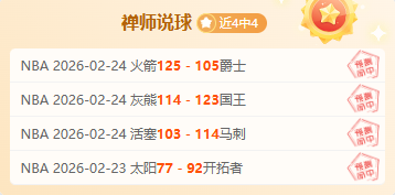 马竞主场对,欧冠关键期,专家质合分,pg286娱乐,pg286娱乐电子官网,pg286娱乐a超凡国际,pg286娱乐电子登录入口,pg286娱乐电子注册
