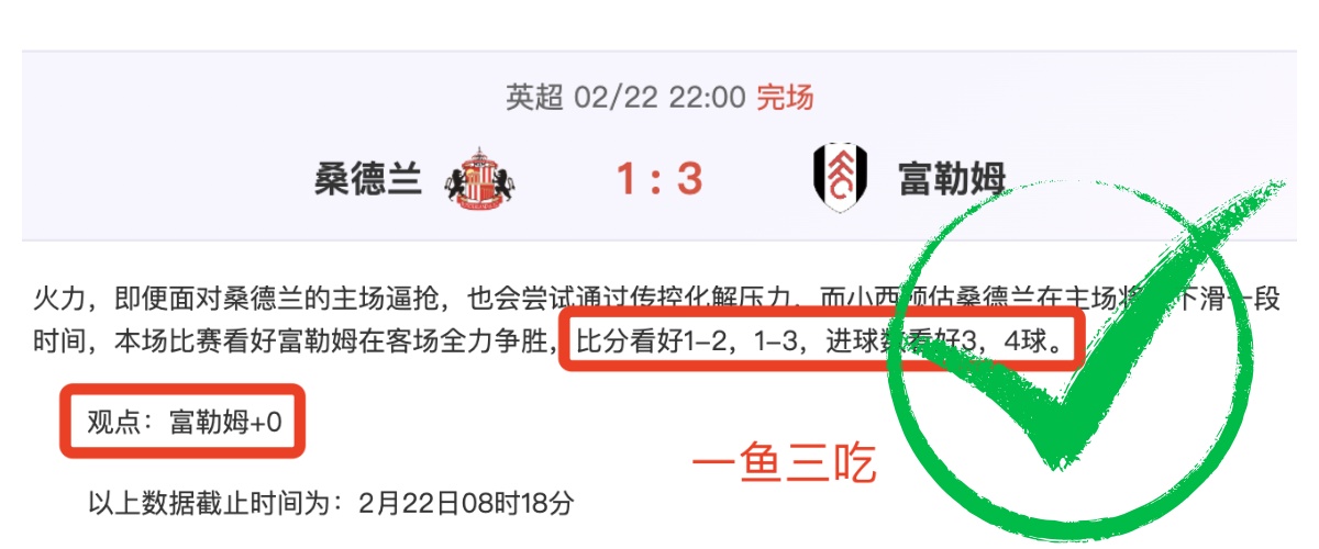 李斯特城迎,来云尼斯达,莱执教,pg286娱乐,pg286娱乐电子官网,pg286娱乐a超凡国际,pg286娱乐电子登录入口,pg286娱乐电子注册