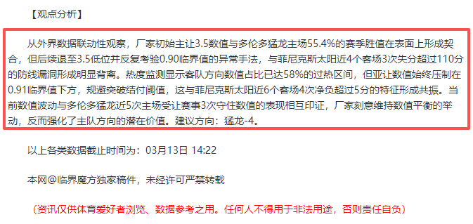 顶尖高尔夫,选手汇聚福,特锦标赛,pg286娱乐,pg286娱乐电子官网,pg286娱乐a超凡国际,pg286娱乐电子登录入口,pg286娱乐电子注册