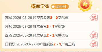 央视新闻客,户端独家首,首届全国学,pg286娱乐,pg286娱乐电子官网,pg286娱乐a超凡国际,pg286娱乐电子登录入口,pg286娱乐电子注册