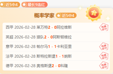 日本女足零,封哥斯达黎,犹本光与藤,pg286娱乐,pg286娱乐电子官网,pg286娱乐a超凡国际,pg286娱乐电子登录入口,pg286娱乐电子注册