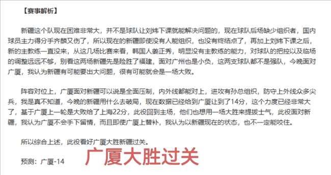博洛尼亚连,胜挑战保级,强队分析,pg286娱乐,pg286娱乐电子官网,pg286娱乐a超凡国际,pg286娱乐电子登录入口,pg286娱乐电子注册