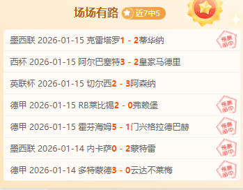 澳女战场风,云再起,巅峰对决,pg286娱乐,pg286娱乐电子官网,pg286娱乐a超凡国际,pg286娱乐电子登录入口,pg286娱乐电子注册