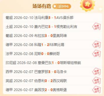 女主播皮靴,昏迷引关注,尤文战国米,pg286娱乐,pg286娱乐电子官网,pg286娱乐a超凡国际,pg286娱乐电子登录入口,pg286娱乐电子注册