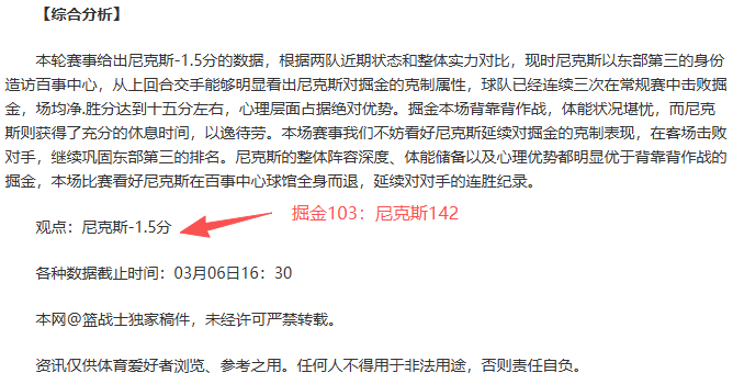 女主播皮靴,昏迷引关注,尤文战国米,pg286娱乐,pg286娱乐电子官网,pg286娱乐a超凡国际,pg286娱乐电子登录入口,pg286娱乐电子注册