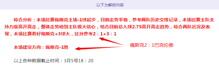 博洛尼亚,维罗纳意甲,对决,pg286娱乐,pg286娱乐电子官网,pg286娱乐a超凡国际,pg286娱乐电子登录入口,pg286娱乐电子注册