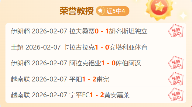 大乐透期号,专家推荐质,合分析,pg286娱乐,pg286娱乐电子官网,pg286娱乐a超凡国际,pg286娱乐电子登录入口,pg286娱乐电子注册