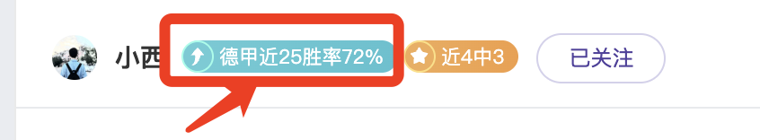 埃瓦尔对战,皇家社会,埃瓦尔实力,pg286娱乐,pg286娱乐电子官网,pg286娱乐a超凡国际,pg286娱乐电子登录入口,pg286娱乐电子注册