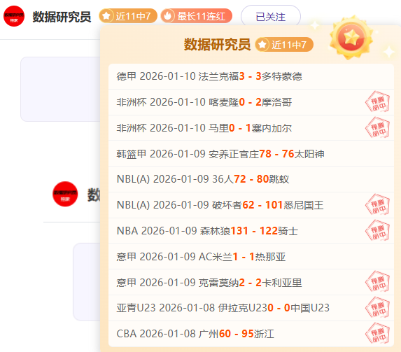 大乐透期号,专家质合分,勇士客场表,pg286娱乐,pg286娱乐电子官网,pg286娱乐a超凡国际,pg286娱乐电子登录入口,pg286娱乐电子注册