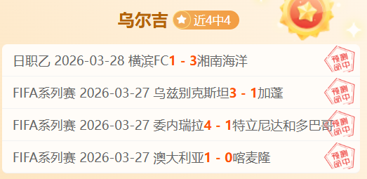 恒大归化资,金年耗,亿创纪录,pg286娱乐,pg286娱乐电子官网,pg286娱乐a超凡国际,pg286娱乐电子登录入口,pg286娱乐电子注册