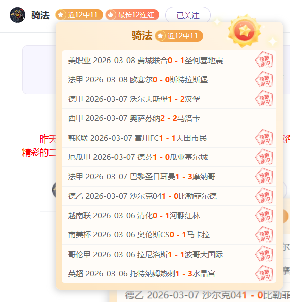 大乐透期号,林总专家质,合分析推荐,pg286娱乐,pg286娱乐电子官网,pg286娱乐a超凡国际,pg286娱乐电子登录入口,pg286娱乐电子注册