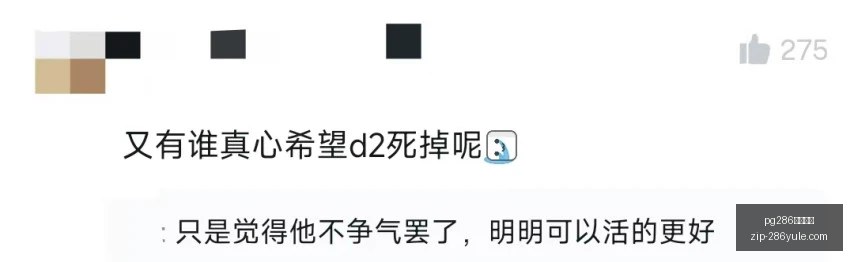 大结局揭晓,第三季终章,回顾指南,pg286娱乐平台官网,pg286娱乐平台下载,pg286娱乐平台娱乐,pg286娱乐平台登录,pg286娱乐平台平台