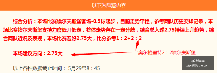 宝可梦传说,阿尔宙斯粉,丝投票,pg286娱乐平台官网,pg286娱乐平台下载,pg286娱乐平台娱乐,pg286娱乐平台登录,pg286娱乐平台平台