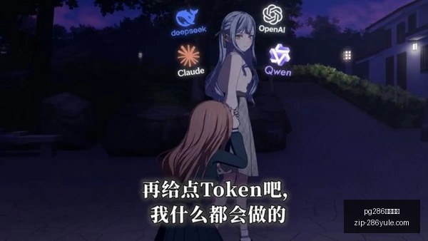 宝可梦传说,阿尔宙斯粉,丝投票,pg286娱乐平台官网,pg286娱乐平台下载,pg286娱乐平台娱乐,pg286娱乐平台登录,pg286娱乐平台平台