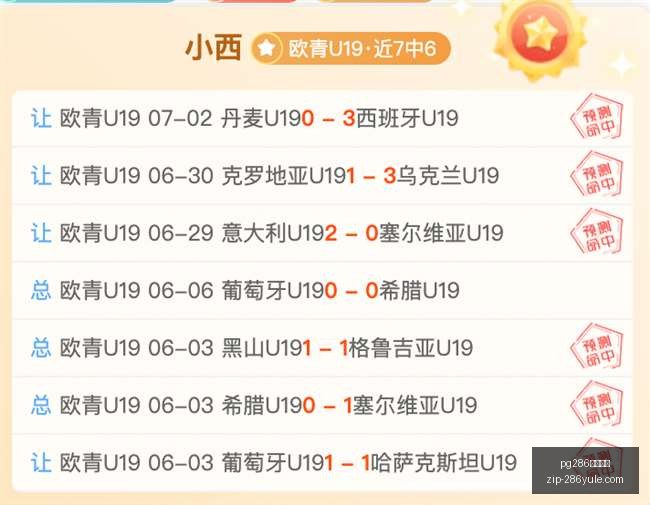娱乐平台,娱乐平台官,网新动作落,pg286娱乐平台官网,pg286娱乐平台下载,pg286娱乐平台娱乐,pg286娱乐平台登录,pg286娱乐平台平台