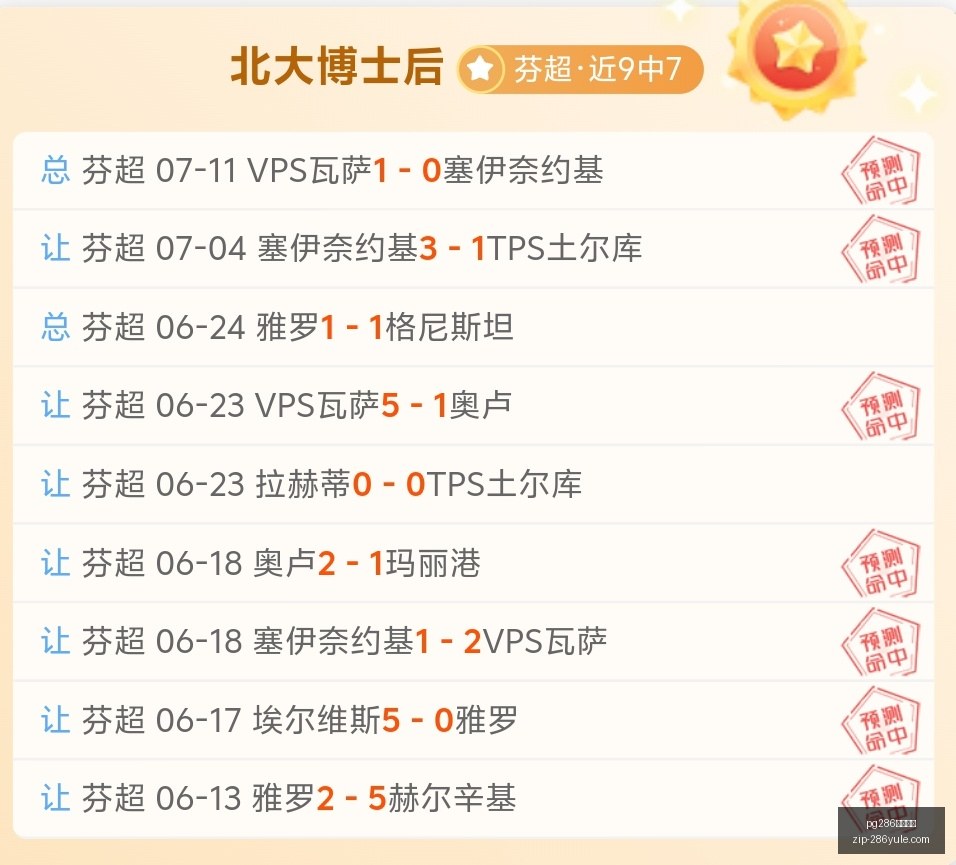 娱乐平台,娱乐平台官,网突发变动,pg286娱乐平台官网,pg286娱乐平台下载,pg286娱乐平台娱乐,pg286娱乐平台登录,pg286娱乐平台平台