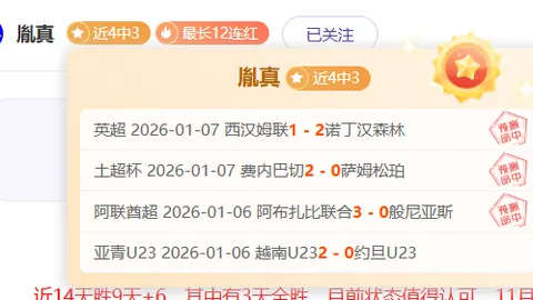 pg286娱乐平台 资讯 095200 21d