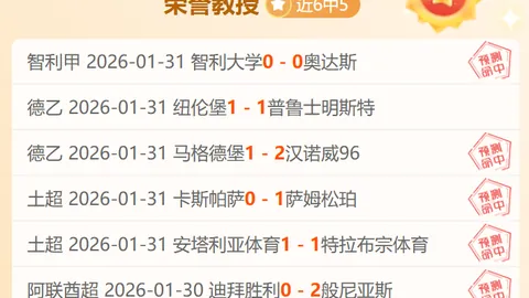 锐评：塑造独具“中国风韵、亚洲风采、精彩纷呈”的体育盛事