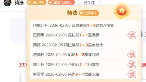 英冠女王对决德比郡前瞻：QPR主帅透露：球队无新增伤员困扰！