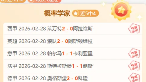 日本女足零封哥斯达黎加，犹本光与藤野青葉建功，青葉刷新最年轻进球者记录