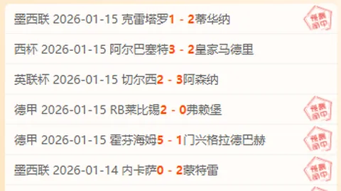 澳女战场风云再起：巅峰对决，哪支队伍将华丽逆袭？