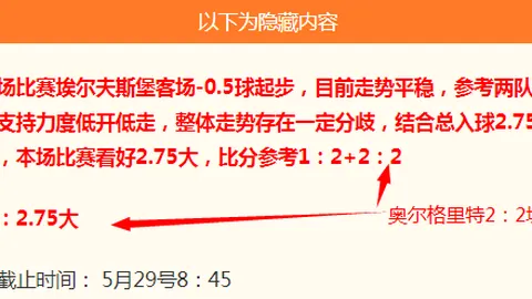 宝可梦传说：阿尔宙斯粉丝投票：喷火龙荣登联名系列人气宝可梦榜首