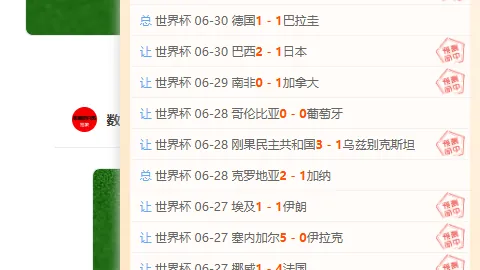 锁定绿军未来杰伦布朗交易真相名记曝绿军未追逐穆雷